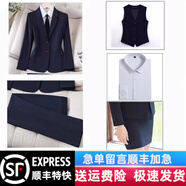 古緹琪職業(yè)西裝套裝女酒店經(jīng)理工作服春秋職業(yè)裝女裝套裝正裝女西服外套 藏青色五件套 L