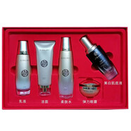 九美子（JIMMI）蜂皇透白補(bǔ)水套裝護(hù)膚品保濕滋潤(rùn)化妝品男女士護(hù)膚品 禮盒(潔面+水+乳+眼霜+粉底液)