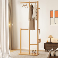 L&S 衣架落地實(shí)木臥室掛衣架衣帽架子新中式帶掛鉤鞋架置物架MJ19 原木色-時(shí)尚款