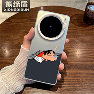 熊締盾 適用VIVOx100Ultra手機殼x200pro搞怪煤球X90高級X80個(gè)性保護套創(chuàng  )意卡通趣味軟硅膠防摔磨砂全包 銀白色-睡覺(jué)小新【彩銀L913】 vivo X100S