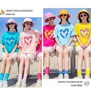 楓悅揚姐妹多人出游拍照T恤閨蜜裝夏套裝短袖純棉彩色團體聚會(huì )多巴胺 姐妹聚會(huì )T恤定制（單面?。?M 【建議100-115斤】