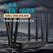本騰隨身wifi上網(wǎng)卡托車(chē)載廣電5G無(wú)線(xiàn)網(wǎng)絡(luò )臺式機4G插卡移動(dòng)sim路由器 插卡網(wǎng)口版 廣電/聯(lián)通/移動(dòng)/電信 自由插卡-無(wú)套餐