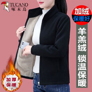 啄木鳥品牌戶外搖粒絨短外套女2025加絨夾克秋冬季休閑外穿時(shí)尚保暖裝 黑色[保暖] 加厚 M 80-95斤