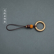 埠帝 黃銅環(huán)手機指環(huán)扣金屬通用防塵塞吊墜u盤(pán)掛件防丟掛繩手工 龍紋金剛款
