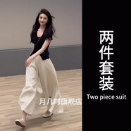 韋戒裙褲夏天女套裝2024夏季新款小個(gè)子夏裝搭配一整套多巴胺穿搭微胖 黑色短袖t恤+杏色裙褲兩件套 S