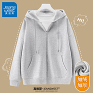 真維斯（JEANSWEST）外套女連帽開衫衛(wèi)衣女裝春秋冬季新款寬松休閑潮流韓版學(xué)生上衣服 麻灰 純色 L