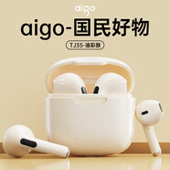 愛(ài)國(guó)者（aigo）真無(wú)線藍(lán)牙耳機(jī)TJ35新一代藍(lán)牙5.4游戲低延遲HIFI級(jí)音質(zhì)降噪通話適用華為蘋(píng)果小米vivoppo 油彩膚【ENC降噪通話】