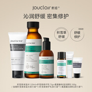 素姬積雪草舒緩水乳套裝溫和保濕舒緩修護(hù)水乳套裝 積雪草舒緩水乳+潔面乳