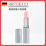 雅蔻（ARTDECO）德國雅蔻唇蜜唇釉熱辣豐唇蜜潤唇膏唇釉6ml  天使之吻 絲霧唇釉 雅蔻甜蜜之吻唇膏