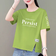 翎悅短袖t恤女夏季2025新款女裝寬松顯瘦百搭印花體恤時尚開叉上衣女 牛油果綠 L 建議100-115斤