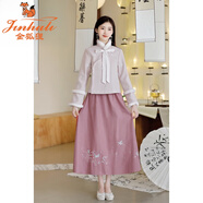 金狐貍中國(guó)風(fēng)唐裝冬季改良漢服女款日?？纱┟抟\旗袍古風(fēng)漢元素兩件套女 上衣+半身裙套裝 L