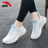 安踏（ANTA）女鞋秋季輕便跑步鞋軟底秋冬新款休閑跑鞋網(wǎng)面透氣旅游運(yùn)動(dòng)鞋子女 象牙白/淺霧灰-1 網(wǎng)面透氣 37.5