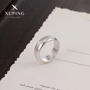 XUPING旭平首飾氣質(zhì)時尚素圈戒指情侶小眾ins風日常通勤簡約送女朋友禮物 戒指【5碼-面寬6mm】