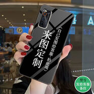 赫致（HEZHI）碧藍檔案妃咲愛(ài)麗絲手機殼適用vivoiQOOneo8小米13榮耀90OPPO玻璃 DIY專(zhuān)屬定制鋼化玻璃殼 vivo型號記得發(fā)給客服