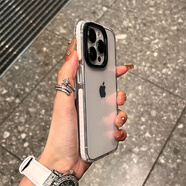 高級感簡約透明蘋果15手機殼iPhone14Promax硅膠13防摔12軟11情侶保護套xs男女xr 防撞條硅膠軟殼【白邊透明】 iPhone15pro