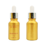 依姿露冰雪麗人六件套裝植物清新靚顏雪膚化妝品女 精華液15ml（裸瓶無(wú)盒）