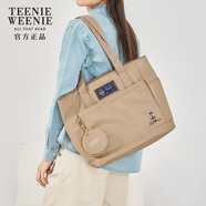 Teenie Weenie托特包開(kāi)學(xué)季禮物送女友禮物大容量TW小熊通勤包包