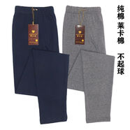萊卡棉男士秋褲男單件純棉高腰薄款保暖褲內(nèi)褲線褲襯褲打底棉毛褲 2件萊卡棉秋褲【藏藍+深灰】 2XL 適合120-150斤