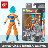 BANDAI萬代七龍珠超手辦孫悟空超級賽亞人可動模型桌面擺件生日禮物