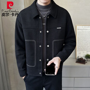 皮爾卡丹時尚保暖男裝新款春秋保暖休閑行政夾克男士毛呢外套百搭呢子上衣 黑色 M 【100-120】