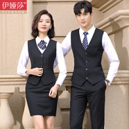伊婭莎職業(yè)馬甲套裝男女商務(wù)工裝西餐廳前臺KTV桌臺球服務(wù)員馬夾工作服 女-單件黑色馬甲 XL