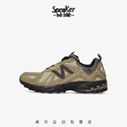 NEW BALANCE NB ML610系列 復(fù)古戶外越野休閑跑鞋 ML610TCL 42碼