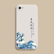 鍵小二vivoX9Splus+手機(jī)殼v1v0×9s保護(hù)套xivo新款全包防摔男女vivi外vovo液態(tài)硅膠軟殼個(gè)性創(chuàng)意手機(jī)外殼 vivoX9PLUS_01 vivox9splus