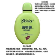 膚美靈膚美靈黃胖子洗面奶嫩白祛痘補水去黑頭粉刺除螨蟲控油學(xué)生潔面乳 綠色(除痘)發(fā)1瓶