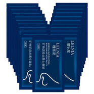 Lelnia男士去黑頭鼻貼吸鼻子黑頭撕拉式黑鼻頭貼鼻膜清潔毛孔男生吸粉刺 黑頭鼻貼21片