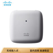 思科（CISCO）千兆雙頻網(wǎng)絡(luò)室內(nèi)無線AP企業(yè)級 AIR-AP1815I-H-K9（電源另購）