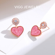 VIGG【明星同款】七夕禮物星光甜心耳釘女高級感耳環(huán)小眾設計純銀耳針 星光甜心耳釘【精美禮盒】