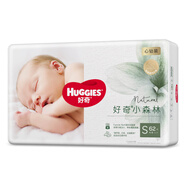 好奇（Huggies）心鉆裝小森林紙尿褲S62片(4-8kg)