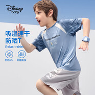 迪士尼（DISNEY）男童速干短袖T恤防曬高彈六一兒童節(jié)半袖上衣25夏DB421BE13灰150
