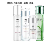 植物智慧原雅格麗白銀杏套裝銀杏柔白護(hù)膚品套裝禮盒滋潤保濕嫩 水+乳+精華+眼霜