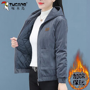啄木鳥(niǎo)夾棉短外套女冬季2025新款中年裝燈芯絨棉衣短款加厚 深灰(加棉) 2XL 建議130-145斤