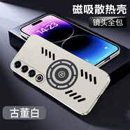 潮殼俠 適用魅族21pro手機殼散熱魅族21磁吸保護套鏡頭全包防摔磨砂輕薄車(chē)載冰感不沾指紋簡(jiǎn)約男女款 魅族21pro【古董白】冰磁散熱殼