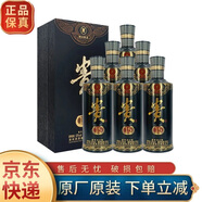 貴 貴酒 醬香型白酒 53度 500mL 6瓶 (15)整箱2022年