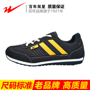 雙星八特雙星運動(dòng)鞋男女休閑運動(dòng)跑步鞋低幫透氣春秋健步鞋109馬拉松跑鞋 馬拉松109深蘭黃女 40