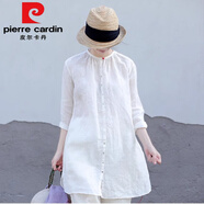 皮爾卡丹（pierre cardin）中長(zhǎng)款輕薄亞麻防曬襯衫女夏季寬松顯瘦休閑外搭白色棉麻開(kāi)衫上衣 白色 (少量現(xiàn)貨) M【建議90-110斤】