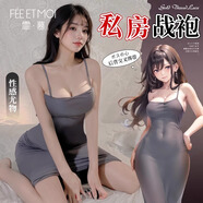 霏慕 情趣內(nèi)衣 性感睡衣睡裙夫妻刺激JK制服誘惑露背系帶情趣長裙激情套裝夜店裝 6624灰