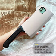 萊跡適用于菜刀型手機殼蘋果14ProMax搞怪iPhone15創(chuàng)意13趣味12mini惡搞網(wǎng)紅 氣質(zhì)銀色網(wǎng)紅菜刀殼 iPhone6Plus/6SPlus
