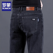 羅蒙牛仔褲男士冬季新款直筒大碼寬松褲子男百搭休閑潮加絨加厚褲子男 206黑色 32 碼 腰圍2尺5