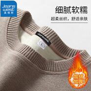 真維斯（JEANSWEST）毛衣男加絨加厚保暖上衣秋冬一體絨舒適百搭學(xué)生針織毛衣打底衫 卡其（加絨圓領(lǐng)毛衣） L(推薦110斤-130斤左右)