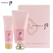 后（WHOO） 韓國whoo后洗面奶拱辰享水妍雪媄白津率享保濕潔面膏180ml 拱辰享水沄潔面套裝220ml