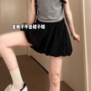 T 天啟世紀大碼花苞半身裙子黑色裙褲女夏季2025高腰休閑顯瘦短裙垂墜感 花苞裙【胖mm梨形身材褲子/今年 M 建議90-100斤