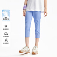 安奈兒（Annil）童裝女童打底七分褲2025夏新款冰感防曬彈力透氣修身褲子