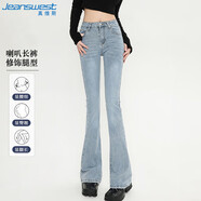 真維斯（JEANSWEST）牛仔褲女2025夏季時尚微喇褲高腰顯瘦小個子水洗褲子女淺藍(lán)色M