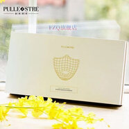 普莉斯町【官方】直營(yíng)普莉斯町護膚品系列補水保濕 液態(tài)線(xiàn)雕12*3ml精華液+12*3ml精