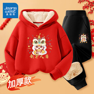 真維斯童裝男童過(guò)年服2025新款兒童運動(dòng)套裝紅色拜年服女童加絨衛衣秋冬衣服 紅/新年大吉-黑/新年大吉K 110