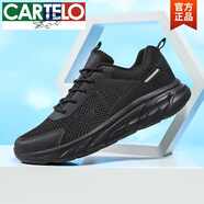 卡帝樂鱷魚（CARTELO）夏季男鞋45網(wǎng)面透氣干活運動鞋46男士47純黑輕便網(wǎng)鞋工作鞋大碼48 X999全黑 38